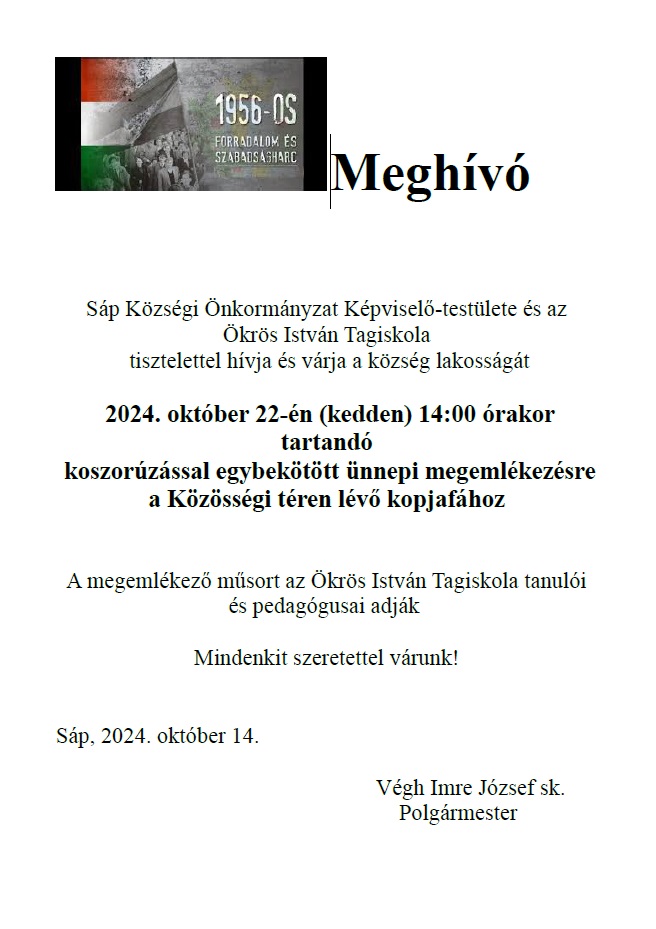 Meghivo